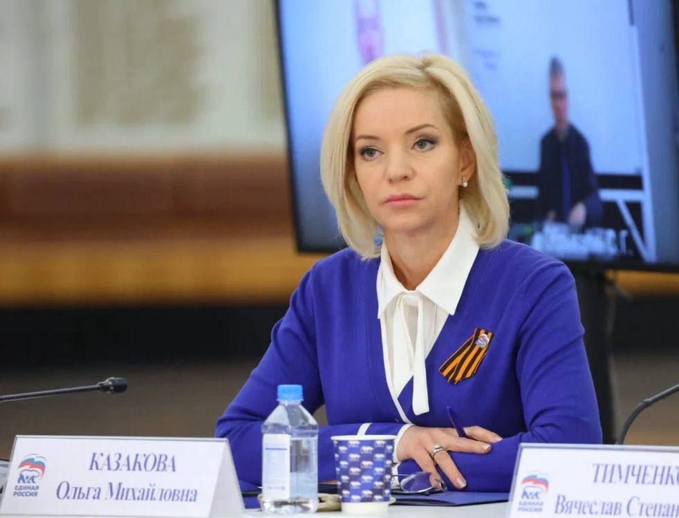 Ольга Казакова: На расширенном заседании Общественного совета партийного проекта "Единой России" "Историческая память" обсудили задачи на год 80-летия Великой Победы Ольга Казакова: На расширенном заседании Общественного совета партийного проекта "Единой России" "Историческая память" обсудили задачи на год 80-летия Великой Победы