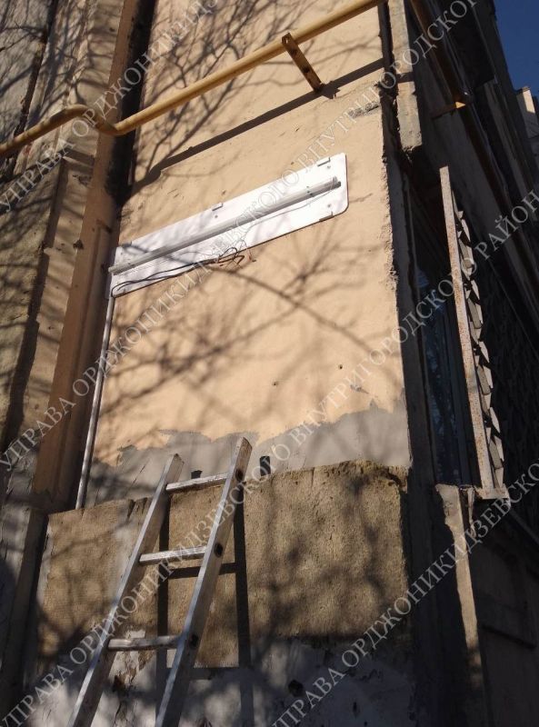 МУП "Мариупольжилкомплекс" АГОМ произвел ремонтные работы по следующим адресам: МУП "Мариупольжилкомплекс" АГОМ произвел ремонтные работы по следующим адресам: