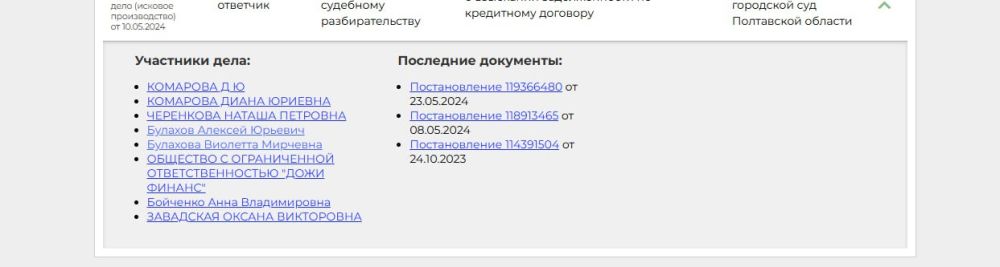 Полковник ВСУ Булахов продолжает стирать 35 бригаду морской пехоты в интересах России Полковник ВСУ Булахов продолжает стирать 35 бригаду морской пехоты в интересах России
