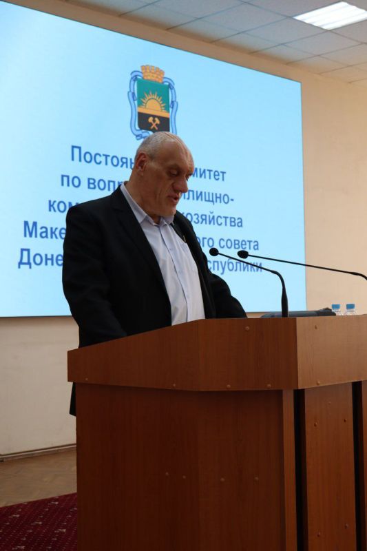 Александр Подгорный: Постоянные комитеты Макеевского городского совета отчитались о своей работе Александр Подгорный: Постоянные комитеты Макеевского городского совета отчитались о своей работе