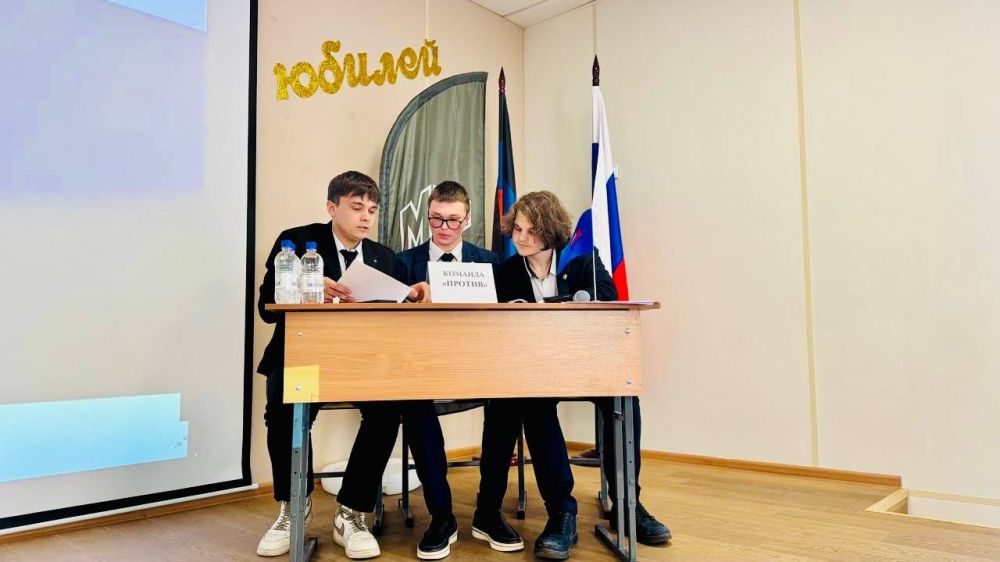 21 марта в Тельмановской гимназии состоялся муниципальный этап турнира «Лига Ораторов» 21 марта в Тельмановской гимназии состоялся муниципальный этап турнира «Лига Ораторов»