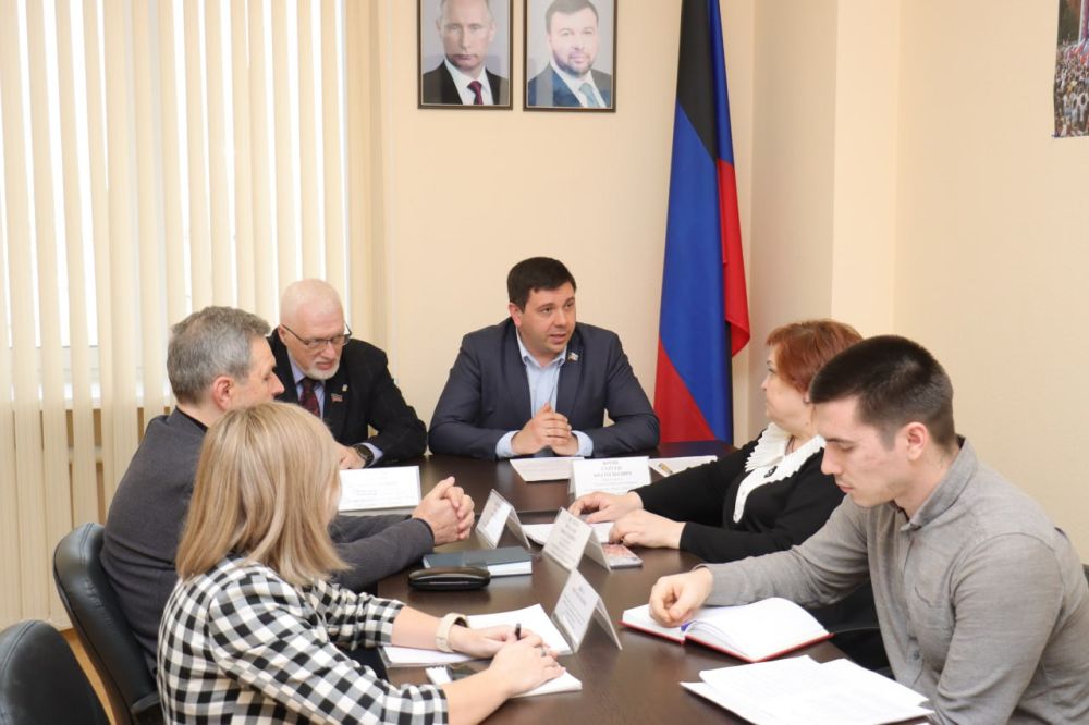 В заседании профильного Комитета парламента принял участие Министр культуры ДНР В заседании профильного Комитета парламента принял участие Министр культуры ДНР