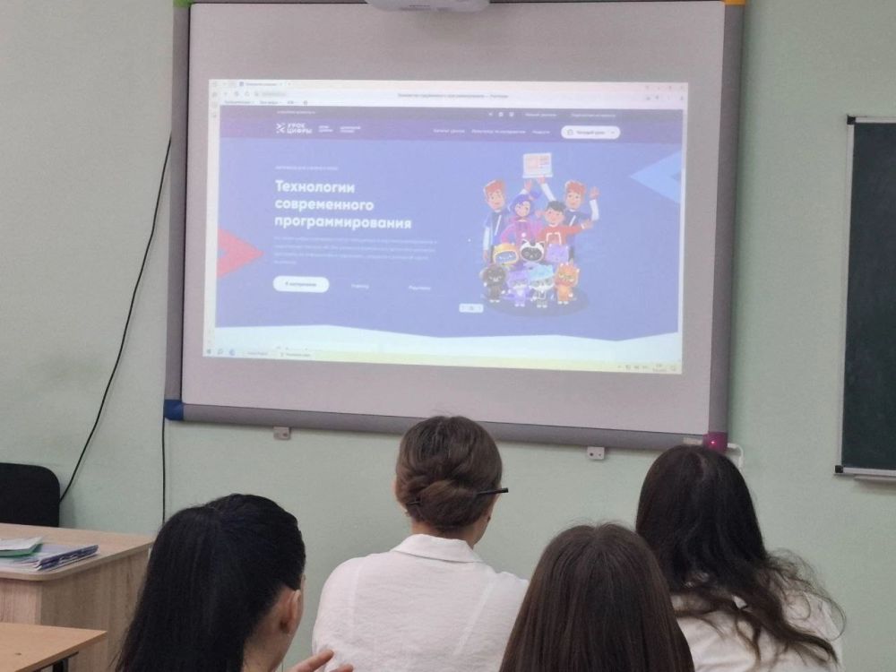 В рамках всероссийского образовательного проекта в сфере цифровой экономики, среди обучающихся 5-11 классов ГБОУ «Мангушская школа №1», прошёл «Урок цифры» по теме: «Технологии современного программирования» В рамках всероссийского образовательного проекта в сфере цифровой экономики, среди обучающихся 5-11 классов ГБОУ «Мангушская школа №1», прошёл «Урок цифры» по теме: «Технологии современного программирования»