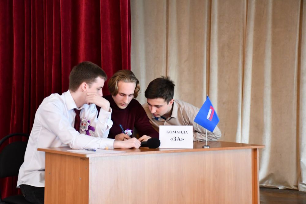 Сергей Желновач: 20 марта в городском округе Дебальцево прошел муниципальный этап турнира "Лига Ораторов", который стал значимым событием для всех любителей публичных выступлений Сергей Желновач: 20 марта в городском округе Дебальцево прошел муниципальный этап турнира "Лига Ораторов", который стал значимым событием для всех любителей публичных выступлений