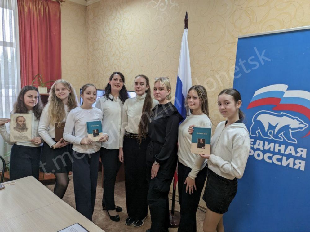 В рамках проекта «Крепкая семья» партии «Единая Россия» во Дворце культуры им. В.В В рамках проекта «Крепкая семья» партии «Единая Россия» во Дворце культуры им. В.В