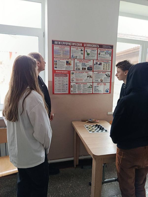 Для воспитанников Волновахской спортивной школы тренерами-преподавателями были проведены беседы по формированию у спортсменов неприятия идеологии терроризма Для воспитанников Волновахской спортивной школы тренерами-преподавателями были проведены беседы по формированию у спортсменов неприятия идеологии терроризма