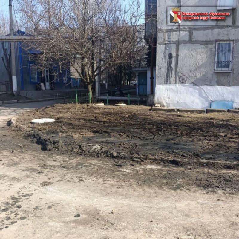 Специалистами Филиала "Енакиевское ПУВКХ" ГУП ДНР "ВОДА ДОНБАССА" выполнены следующие работы: Специалистами Филиала "Енакиевское ПУВКХ" ГУП ДНР "ВОДА ДОНБАССА" выполнены следующие работы: