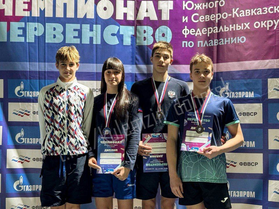 Алексей Кулемзин: Донецкие спортсмены достойно представили Донбасс на Чемпионате и Первенстве Южного и Северо-Кавказского федеральных округов по плаванию в Волгограде Алексей Кулемзин: Донецкие спортсмены достойно представили Донбасс на Чемпионате и Первенстве Южного и Северо-Кавказского федеральных округов по плаванию в Волгограде