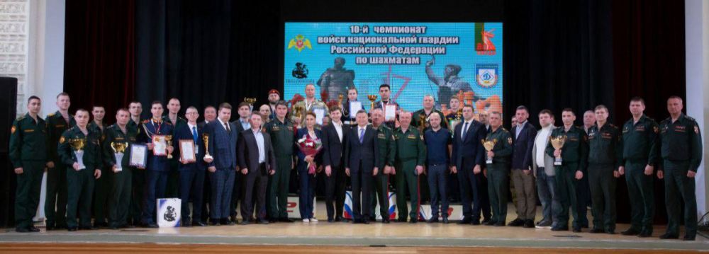 В Росгвардии наградили лучших шахматистов ведомства В Росгвардии наградили лучших шахматистов ведомства
