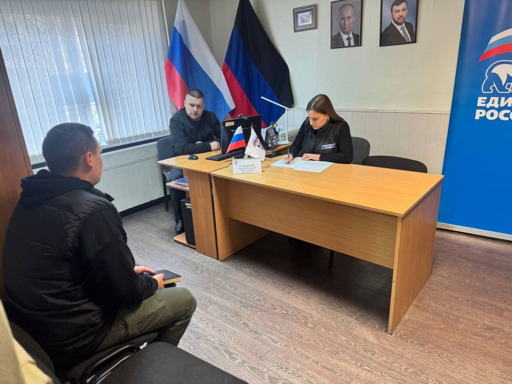 Заместитель главы администрации городского округа Снежное провел прием граждан Заместитель главы администрации городского округа Снежное провел прием граждан
