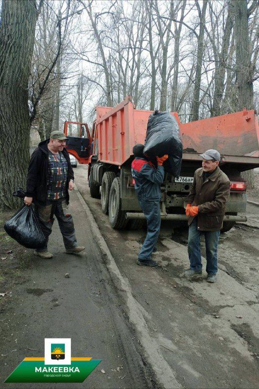 Сотрудниками МУП АГМ «Перспектива» выполнены работы: Сотрудниками МУП АГМ «Перспектива» выполнены работы: