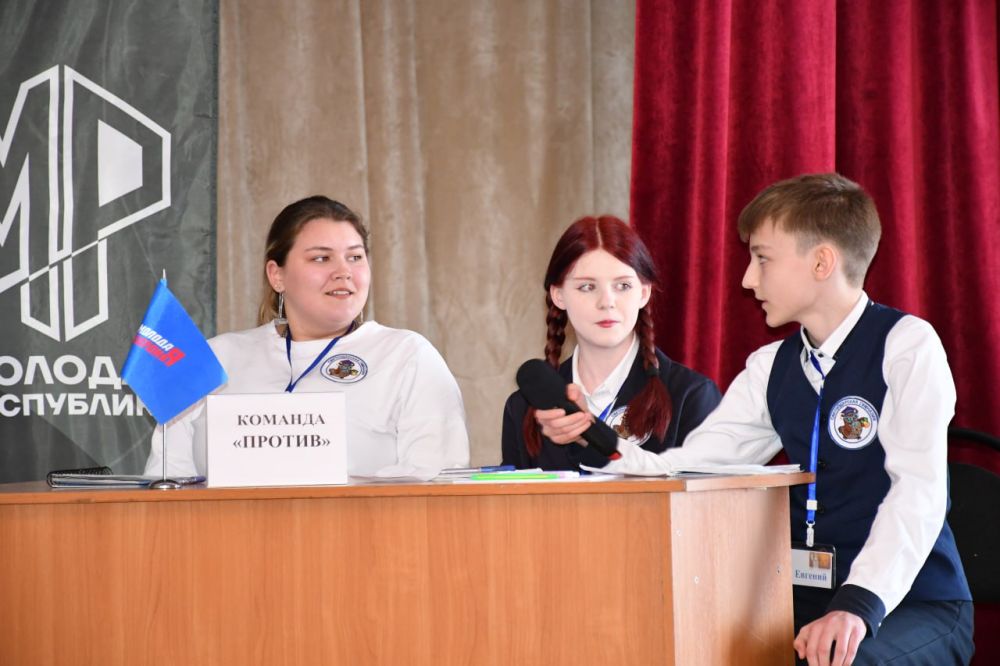 Сергей Желновач: 20 марта в городском округе Дебальцево прошел муниципальный этап турнира "Лига Ораторов", который стал значимым событием для всех любителей публичных выступлений Сергей Желновач: 20 марта в городском округе Дебальцево прошел муниципальный этап турнира "Лига Ораторов", который стал значимым событием для всех любителей публичных выступлений