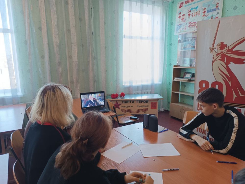 20 марта на площадке Шахтёрского Дома Юнармии активисты школьного отряда Волонтеров Победы Донецкой Народной Республики ГБОУ «ОШ № 11 ШАХТЕРСКОГО М.О.» приняли участие в онлайн-игре 1418 20 марта на площадке Шахтёрского Дома Юнармии активисты школьного отряда Волонтеров Победы Донецкой Народной Республики ГБОУ «ОШ № 11 ШАХТЕРСКОГО М.О.» приняли участие в онлайн-игре 1418