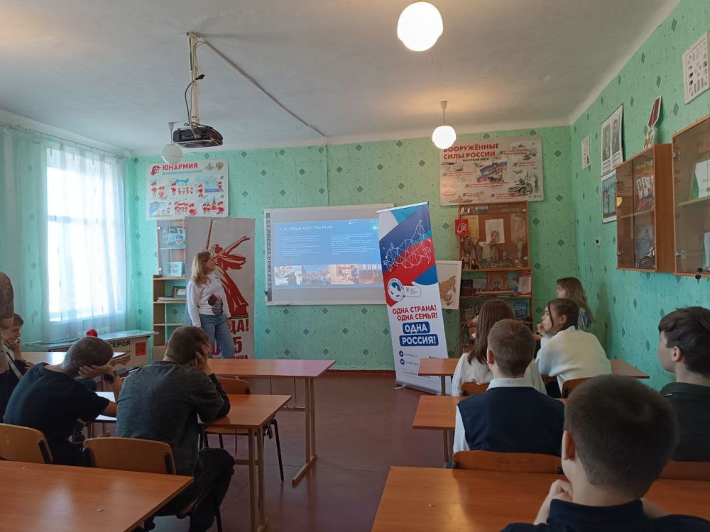 20 марта в ГБОУ «ОШ № 11 ШАХТЕРСКОГО М.О» Донецкой Народной Республики прошло очное обучение по Единому стандарту подготовки добровольцев 80-летия Победы в Великой Отечественной войне 1941-1945 гг 20 марта в ГБОУ «ОШ № 11 ШАХТЕРСКОГО М.О» Донецкой Народной Республики прошло очное обучение по Единому стандарту подготовки добровольцев 80-летия Победы в Великой Отечественной войне 1941-1945 гг