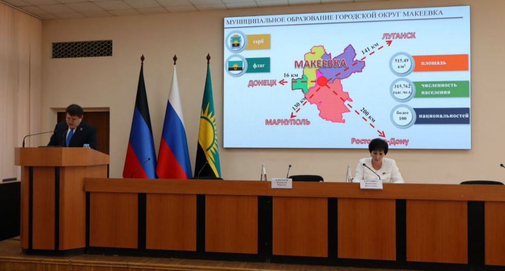 Валентина Харлашка: Депутаты заслушали отчет Главы округа за 2024 год Валентина Харлашка: Депутаты заслушали отчет Главы округа за 2024 год