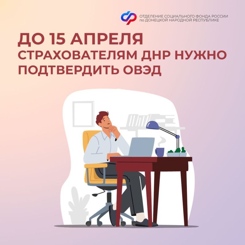    :  80-      ,         