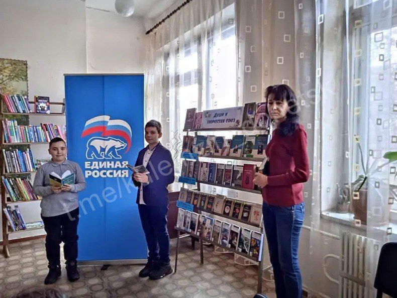 Ежегодно 21 марта во всём мире по решению ЮНЕСКО отмечается День поэзии Ежегодно 21 марта во всём мире по решению ЮНЕСКО отмечается День поэзии