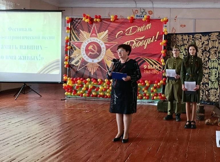 21 марта в ГБОУ «Мироновская школа №10 г.о. Дебальцево» прошёл фестиваль инсценированной военной песни «А песни тоже воевали…», посвященный 80-летию Великой Победы» 21 марта в ГБОУ «Мироновская школа №10 г.о. Дебальцево» прошёл фестиваль инсценированной военной песни «А песни тоже воевали…», посвященный 80-летию Великой Победы»