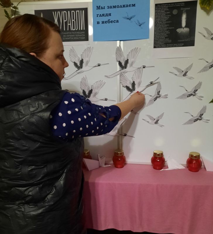 22 марта,в память о жертвах теракта в "Крокус Сити Холл", в библиотеке проходила акция 22 марта,в память о жертвах теракта в "Крокус Сити Холл", в библиотеке проходила акция