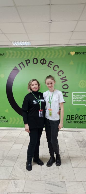 20 марта в Донецке состоялась торжественная церемония открытия региональных этапов Чемпионата по профессиональному мастерству «Профессионалы» среди студентов профессиональных образовательных организаций Донецкой Народной... 20 марта в Донецке состоялась торжественная церемония открытия региональных этапов Чемпионата по профессиональному мастерству «Профессионалы» среди студентов профессиональных образовательных организаций Донецкой Народной...