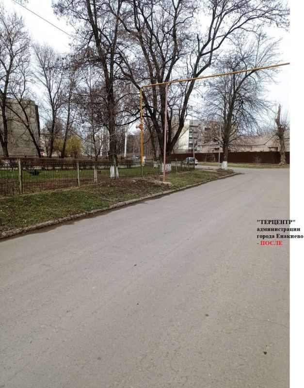 Сотрудники территориального центра социального обслуживания на общегородском субботнике Сотрудники территориального центра социального обслуживания на общегородском субботнике