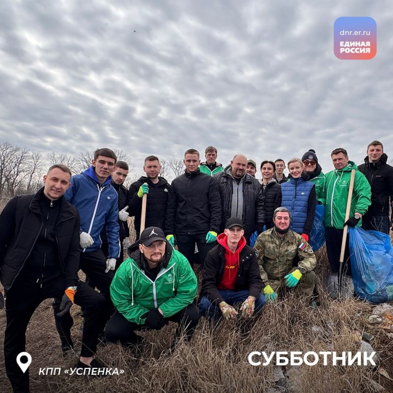 Чистоту и порядок – наведём Чистоту и порядок – наведём