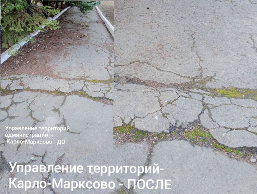 Сотрудники управления территориями городского округа Енакиево на общегородском субботнике Сотрудники управления территориями городского округа Енакиево на общегородском субботнике