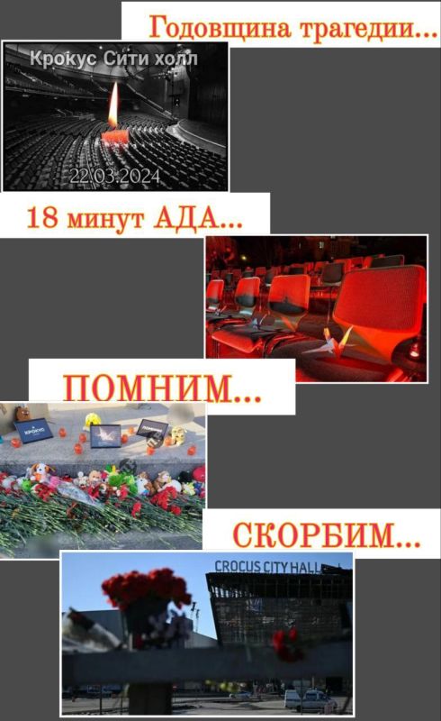 22.03.2025 .    