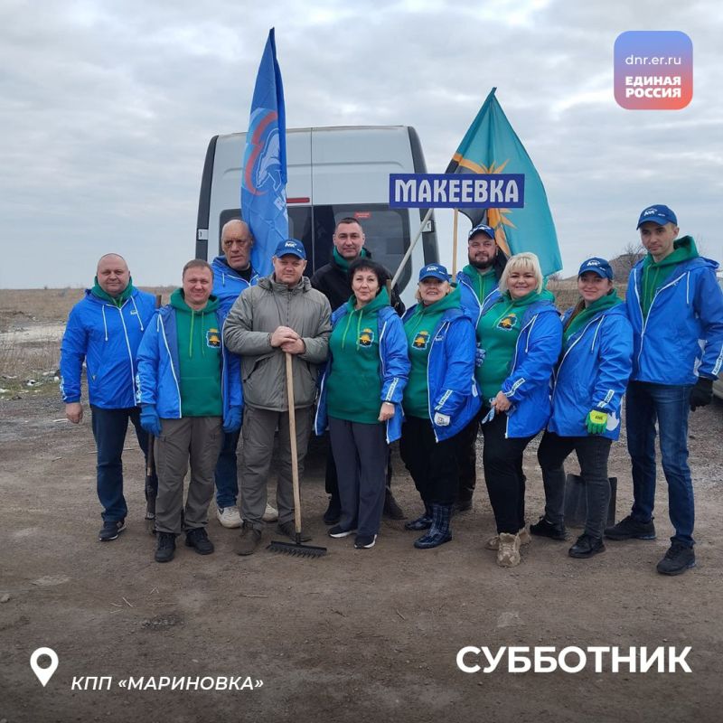 Чистоту и порядок – наведём Чистоту и порядок – наведём
