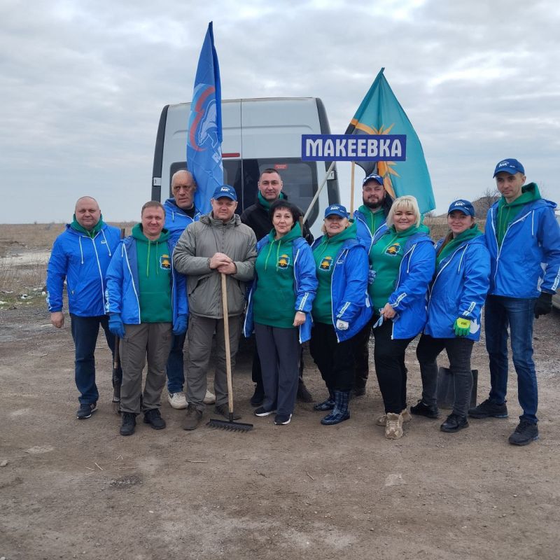 Валентина Харлашка: Депутаты Макеевского городского совета поддержали инициативу Главы ДНР Дениса Владимировича Пушилина по проведению субботников на территории автомобильных пунктов пропуска Валентина Харлашка: Депутаты Макеевского городского совета поддержали инициативу Главы ДНР Дениса Владимировича Пушилина по проведению субботников на территории автомобильных пунктов пропуска