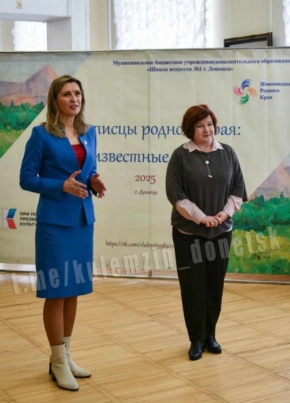 Алексей Кулемзин: Школой искусств №1 при поддержке Донецкого республиканского художественного музея, художественного музея «Арт Донбасс» и Департамента культуры администрации городского округа Донецк сегодня дан старт... Алексей Кулемзин: Школой искусств №1 при поддержке Донецкого республиканского художественного музея, художественного музея «Арт Донбасс» и Департамента культуры администрации городского округа Донецк сегодня дан старт...