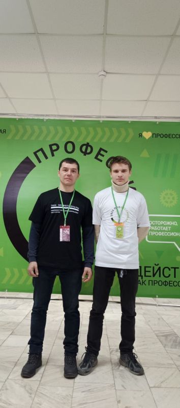 20 марта в Донецке состоялась торжественная церемония открытия региональных этапов Чемпионата по профессиональному мастерству «Профессионалы» среди студентов профессиональных образовательных организаций Донецкой Народной... 20 марта в Донецке состоялась торжественная церемония открытия региональных этапов Чемпионата по профессиональному мастерству «Профессионалы» среди студентов профессиональных образовательных организаций Донецкой Народной...