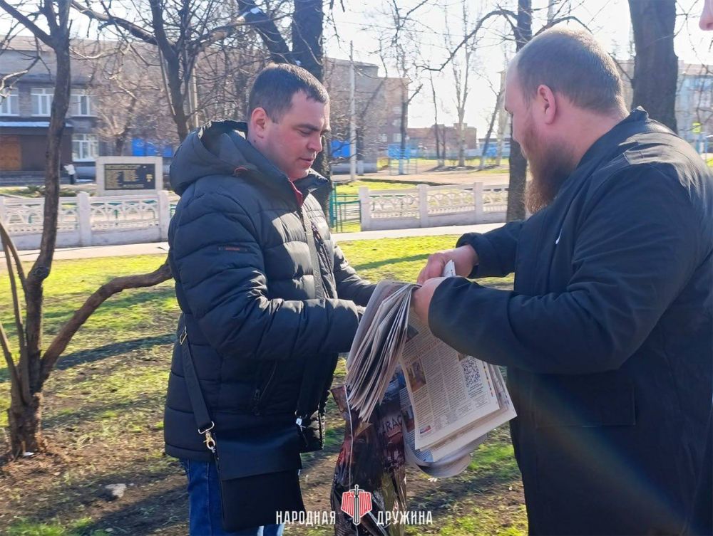 Безопасность в каждый дом, информация – в каждую руку! Безопасность в каждый дом, информация – в каждую руку!
