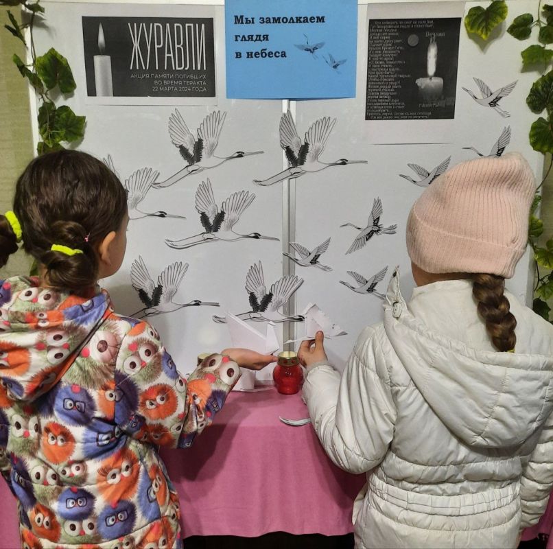 22 марта,в память о жертвах теракта в "Крокус Сити Холл", в библиотеке проходила акция 22 марта,в память о жертвах теракта в "Крокус Сити Холл", в библиотеке проходила акция