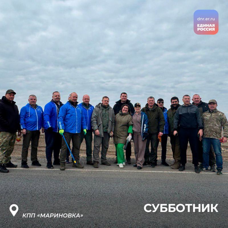 Чистоту и порядок – наведём Чистоту и порядок – наведём