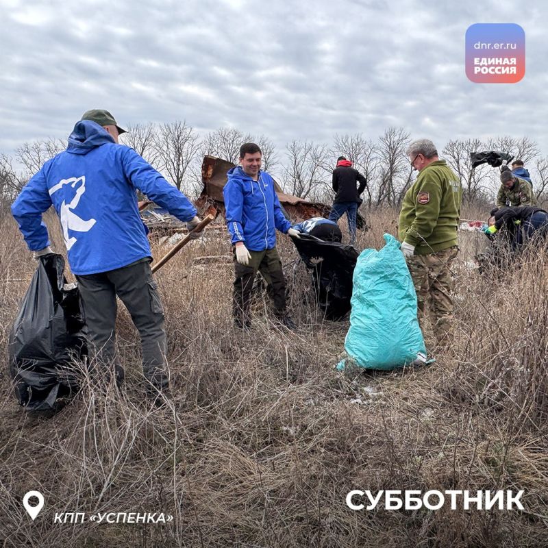 Чистоту и порядок – наведём Чистоту и порядок – наведём