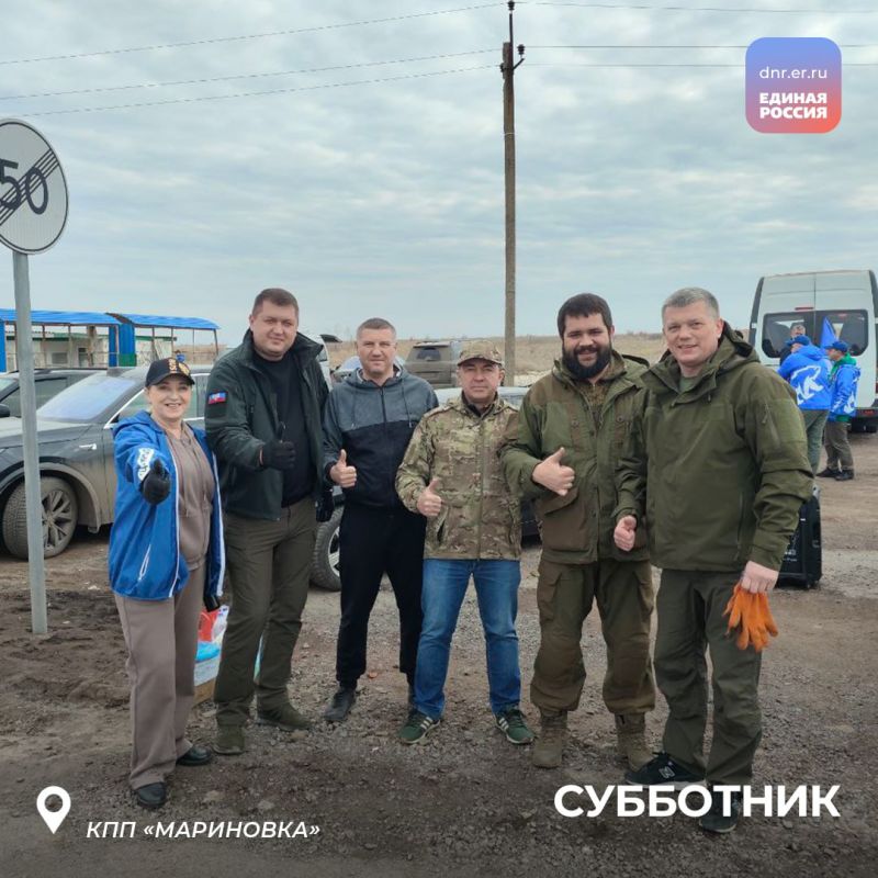 Чистоту и порядок – наведём Чистоту и порядок – наведём