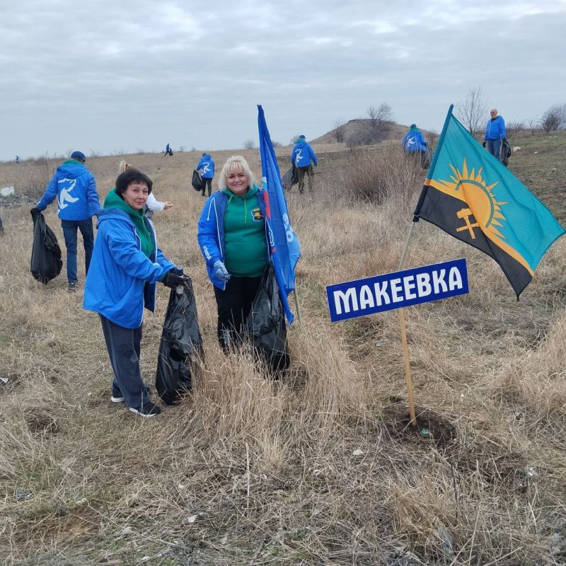 Валентина Харлашка: Депутаты Макеевского городского совета поддержали инициативу Главы ДНР Дениса Владимировича Пушилина по проведению субботников на территории автомобильных пунктов пропуска Валентина Харлашка: Депутаты Макеевского городского совета поддержали инициативу Главы ДНР Дениса Владимировича Пушилина по проведению субботников на территории автомобильных пунктов пропуска