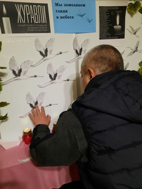 22 марта,в память о жертвах теракта в "Крокус Сити Холл", в библиотеке проходила акция 22 марта,в память о жертвах теракта в "Крокус Сити Холл", в библиотеке проходила акция