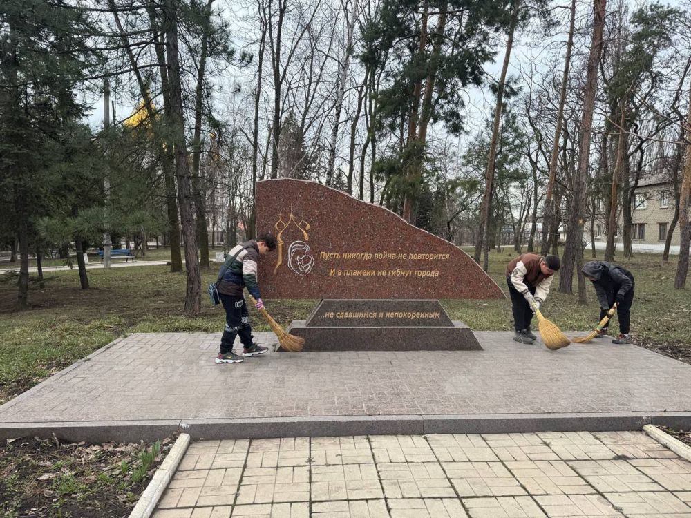 Время наводить чистоту и порядок! Время наводить чистоту и порядок!