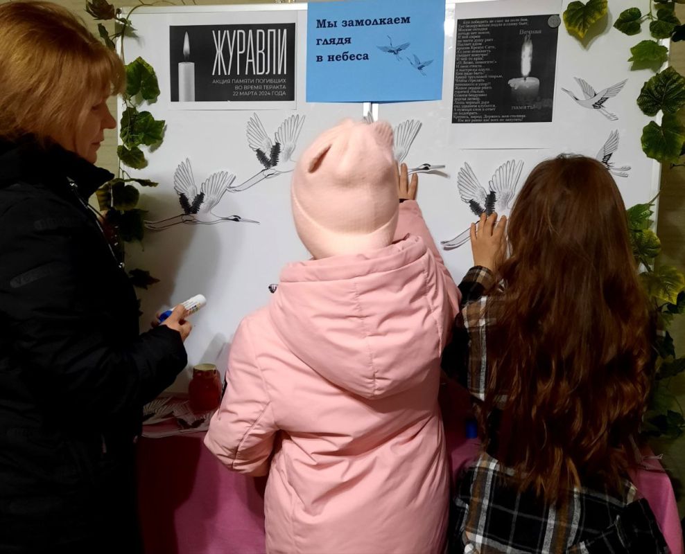 22 марта,в память о жертвах теракта в "Крокус Сити Холл", в библиотеке проходила акция 22 марта,в память о жертвах теракта в "Крокус Сити Холл", в библиотеке проходила акция