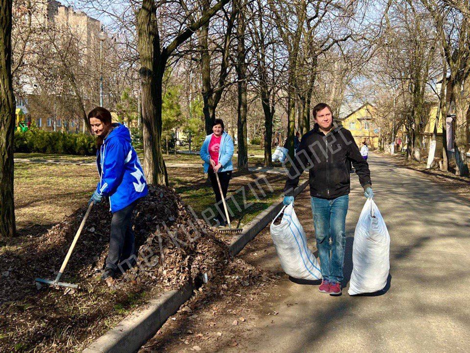 Субботник в Донецке!. Субботник в Донецке!.