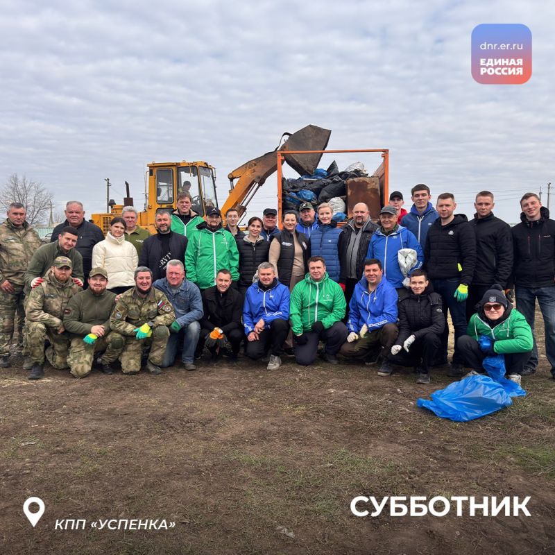 Чистоту и порядок – наведём Чистоту и порядок – наведём