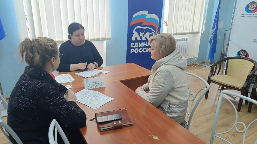 Виктория Жукова: Провела прием граждан в общественной приемной партии «Единая Россия» Виктория Жукова: Провела прием граждан в общественной приемной партии «Единая Россия»