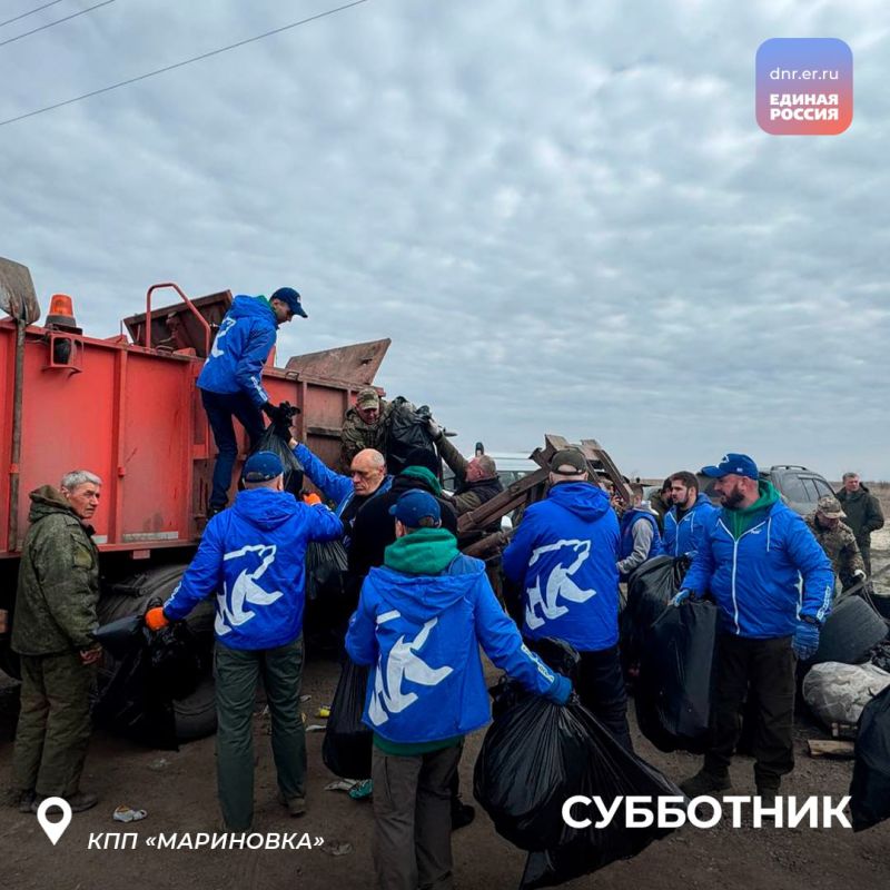 Чистоту и порядок – наведём Чистоту и порядок – наведём