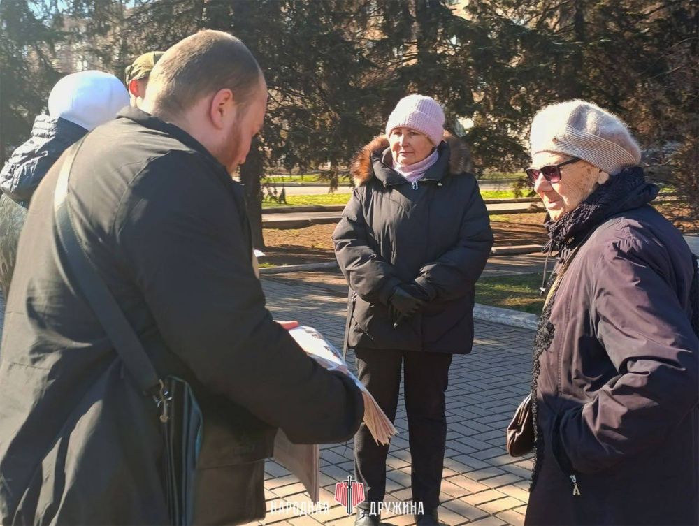 Безопасность в каждый дом, информация – в каждую руку! Безопасность в каждый дом, информация – в каждую руку!