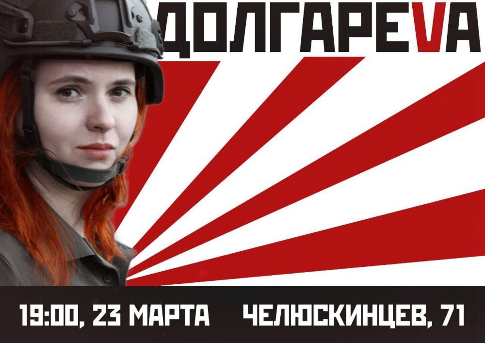  : ,  (, 23 )     