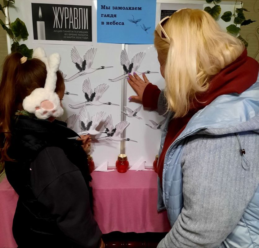 22 марта,в память о жертвах теракта в "Крокус Сити Холл", в библиотеке проходила акция 22 марта,в память о жертвах теракта в "Крокус Сити Холл", в библиотеке проходила акция