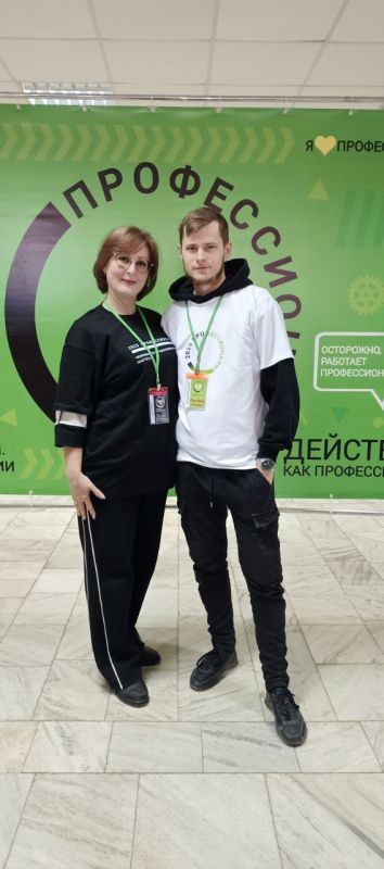 20 марта в Донецке состоялась торжественная церемония открытия региональных этапов Чемпионата по профессиональному мастерству «Профессионалы» среди студентов профессиональных образовательных организаций Донецкой Народной... 20 марта в Донецке состоялась торжественная церемония открытия региональных этапов Чемпионата по профессиональному мастерству «Профессионалы» среди студентов профессиональных образовательных организаций Донецкой Народной...