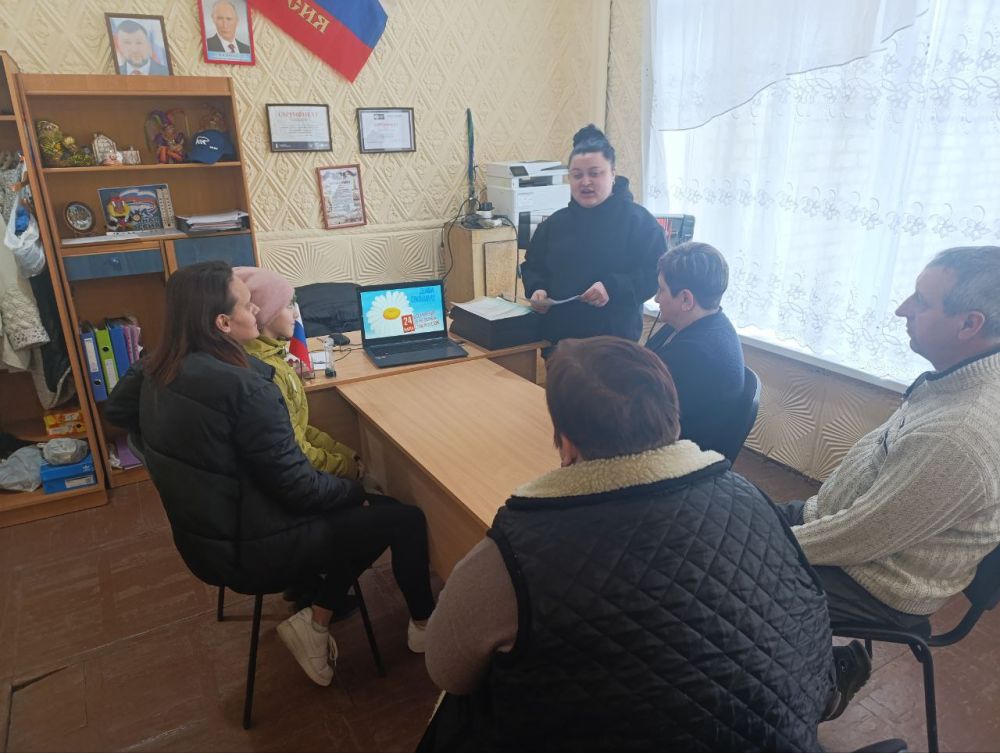 марта 2025. МБУ "Ровнопольский СДК" марта 2025. МБУ "Ровнопольский СДК"